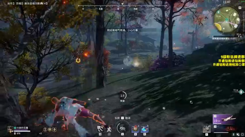 【2022-10-16 21点场】三酒OuO：论心世上无完人