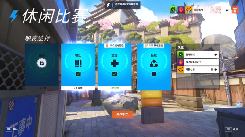 【2022-10-16 15点场】逗你玩Cloud：守望兜兜2从入门到放弃