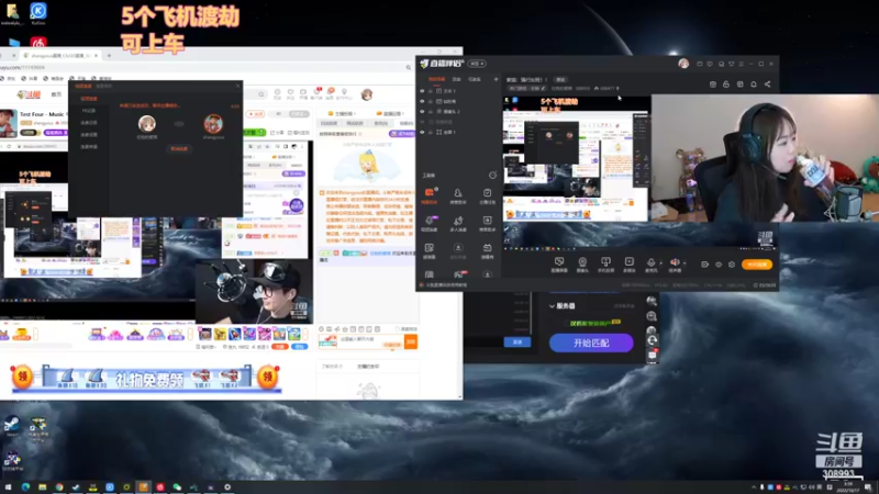 【2022-10-17 03点场】任性的紫琪：紫琪：强行加班！！