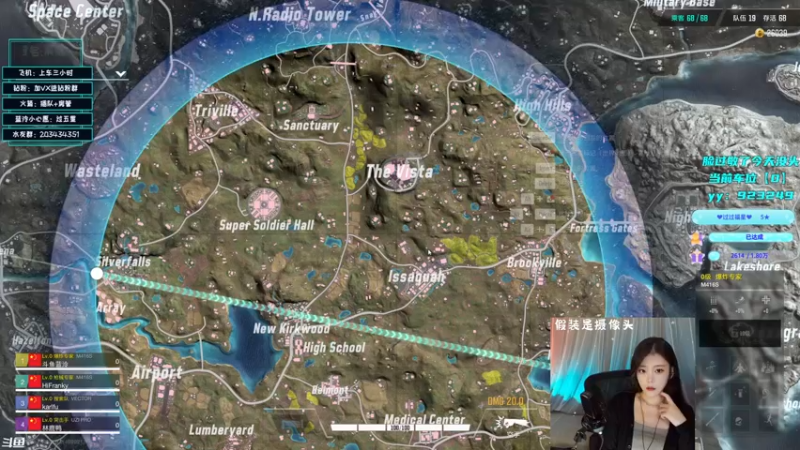 【2022-10-16 19点场】一只蓝泠：蓝泠：期待一个小美好