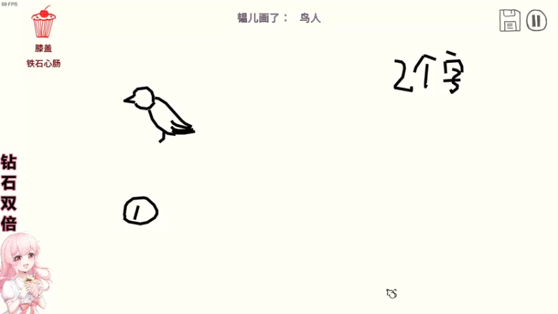 【2022-10-16 22点场】若若跑的贼快：让你面红心跳的可爱女人~