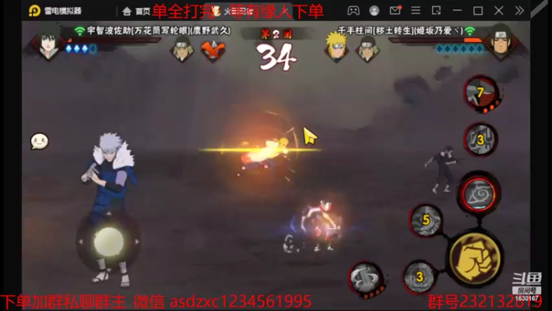 【2022-10-17 08点场】Kurozuka名超：初临：素质文明强健