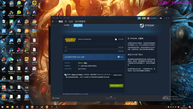 【2022-10-15 00点场】就叫啊翼吧：啊翼：陪你度过每一个无聊的夜