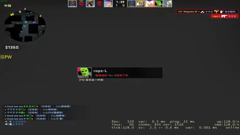 【2022-10-17 16点场】憨厚的小5：武仔：只为一人播 6621954