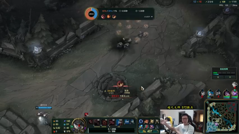 【2022-10-17 13点场】余小C真的很强：余小C：小目标，冲个千分王者！