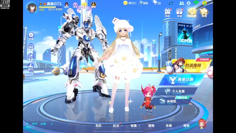 【2022-10-17 14点场】憨憨即巅峰1：沉浸体验游戏的快感！