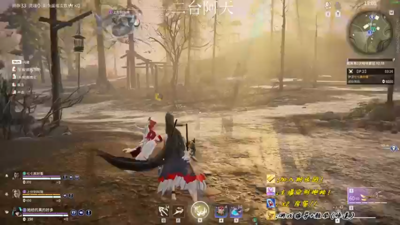 【2022-10-17 08点场】sysyu：【二台】视觉盛宴