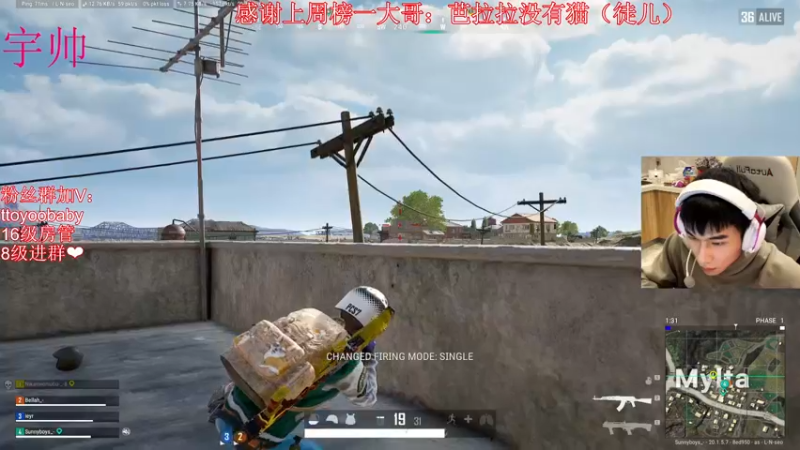 【2022-10-17 02点场】小宇oyo：《宇帅》新赛季目标kd10！！！