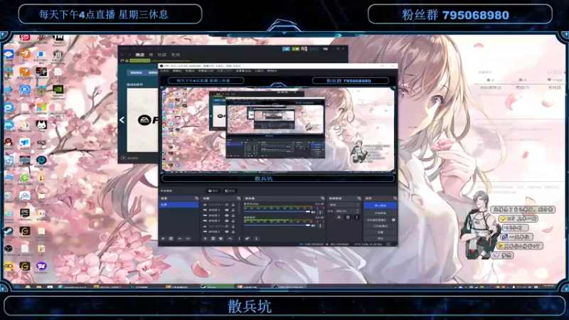 【2022-10-16 18点场】主播无忧丶：【无忧】散兵坑