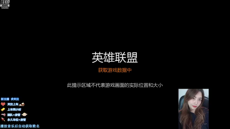 【2022-10-08 20点场】你的伊琳娜：你的大宝贝已上线！