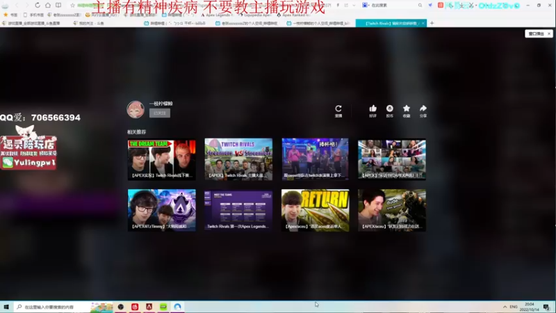 【2022-10-14 20点场】老张zzzzzzzzZ：大家天天开心^^