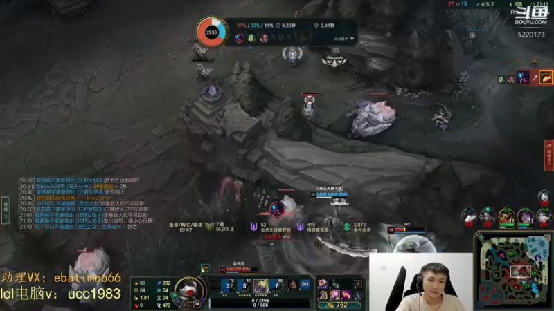 【2022-10-17 18点场】恶霸提莫：天下第一提莫！单挑的神！