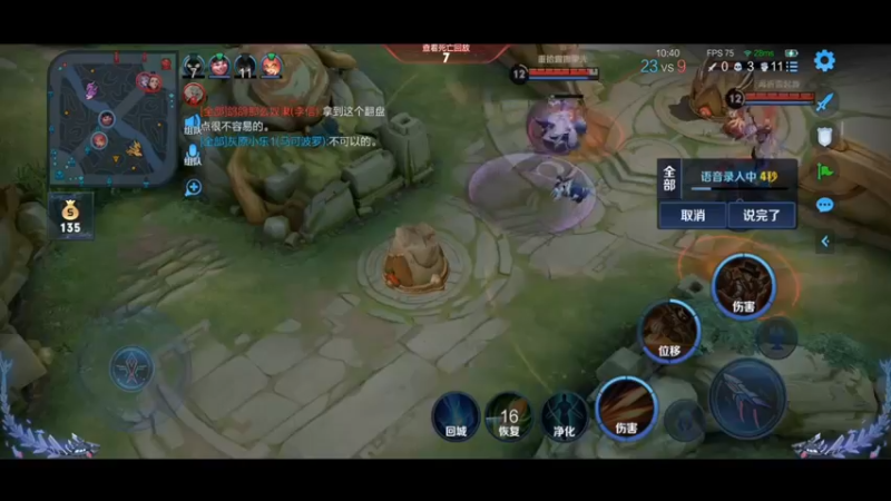 【2022-10-16 22点场】小乐碎片：gogogogogo 9680646