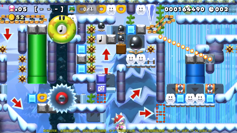 我在斗鱼看白白的胖胖呀直播马里奥制造