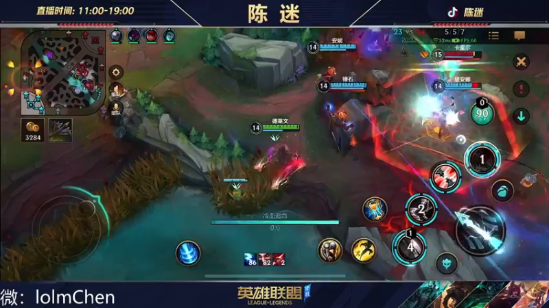 【2022-10-16 20点场】陈迷丶德莱文：你有德莱文恐惧症吗？