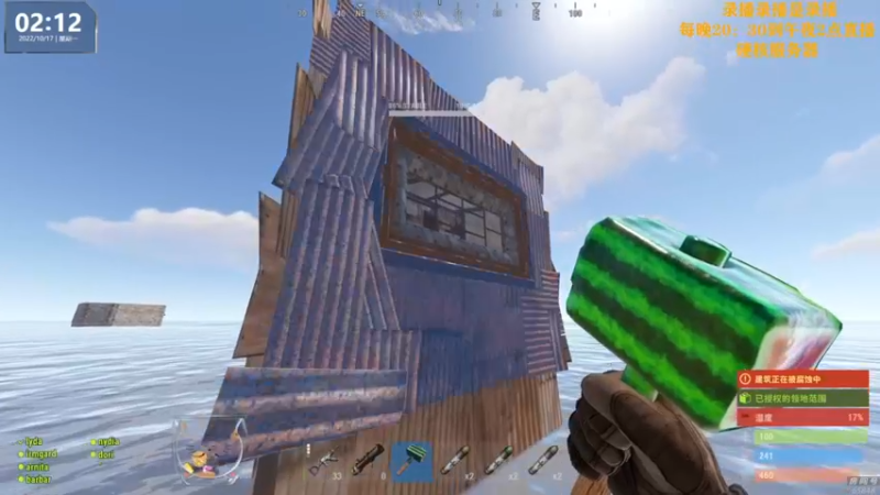 【2022-10-17 13点场】Happy丨猫腻：【猫腻】爱生活爱游戏 每晚8：30开播