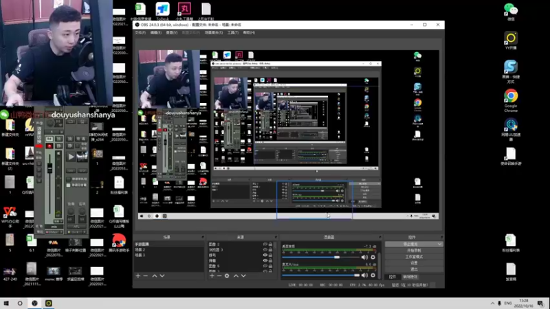 【2022-10-16 13点场】山山鸭：全网多人模式 单排分数最高主播