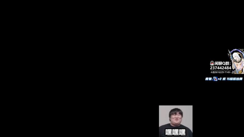 【2022-10-16 21点场】T149丶：勤奋 上进 牛马