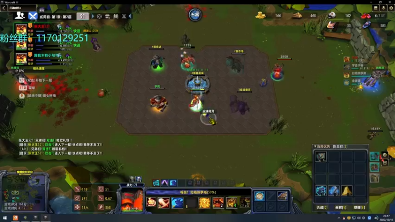 【2022-10-15 22点场】丶丶丶丶Zy：【Zy】兵器时代4：四转的新手