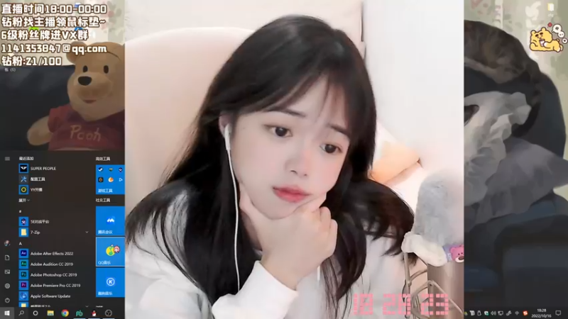 【2022-10-16 18点场】一罐灰灰酱OvO：灰灰：⁄(⁄ ⁄•⁄ω⁄•⁄ ⁄)⁄