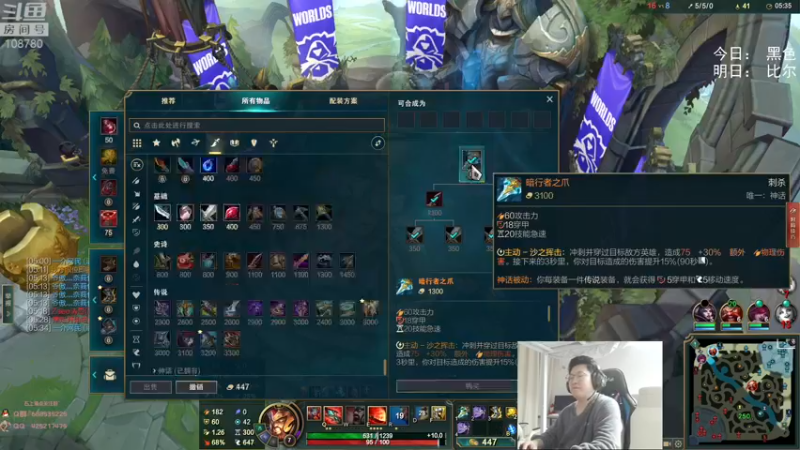 【2022-10-17 02点场】兮饭锐雯：无限火力小王八来了