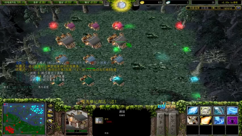 【2022-10-17 13点场】肖璐s：新赛季 巅峰上分