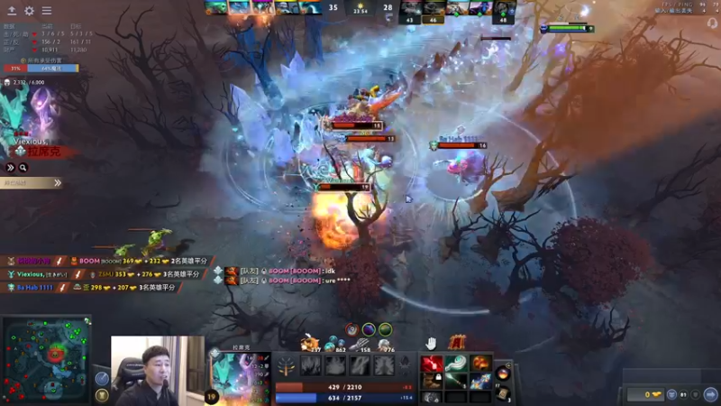 【2022-10-16 23点场】龚建ZSMJ：快乐DOTA！双倍亲密度