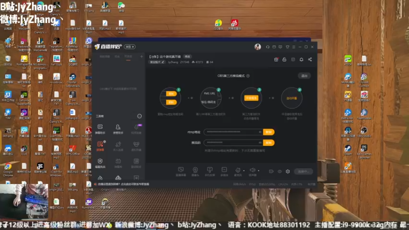 【2022-10-18 12点场】JyZhang：【Jy张】这个游戏真不错