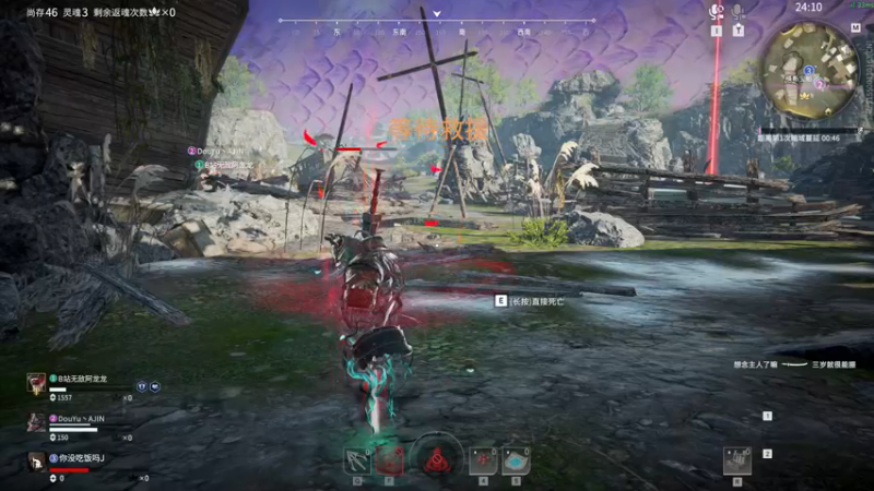 【2022-10-18 18点场】SAYA丶J：宝鸡邢道荣