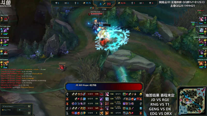 【英雄联盟】胖胖灬的精彩时刻 20221018 00点场