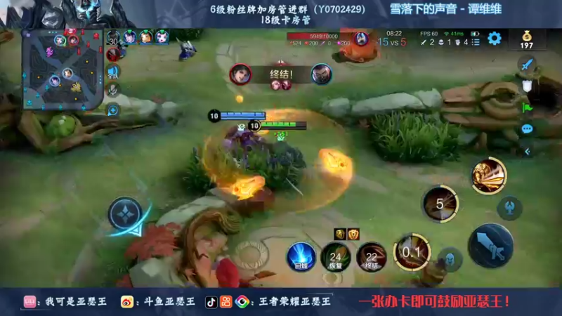 【2022-10-17 23点场】亚瑟王丶Z：巅峰赛1977开冲！认真上分！！