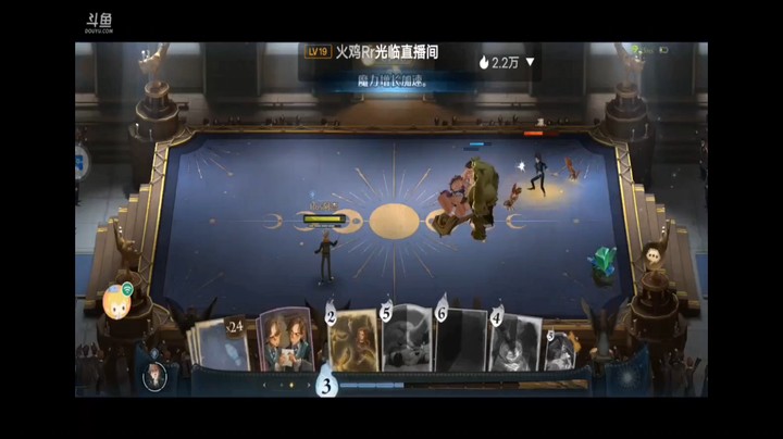 哈利波特魔法觉醒单人排位对决