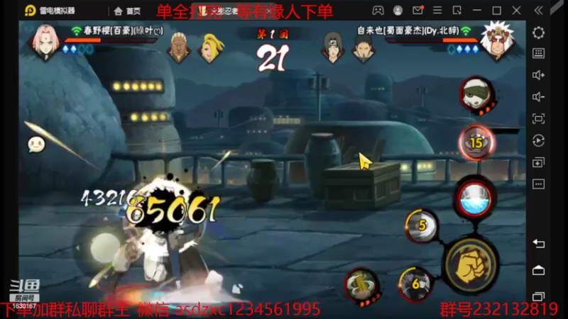 【2022-10-18 10点场】Kurozuka名超：初临：素质文明强健