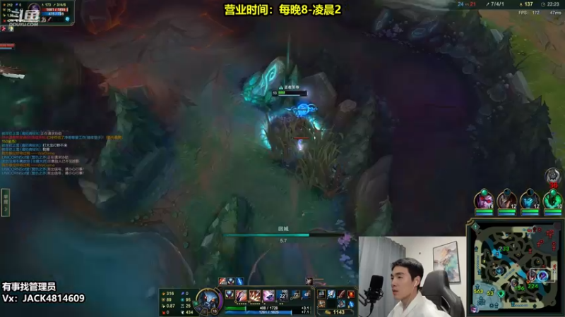 【2022-10-17 22点场】杰克螳螂：前国服最高分螳螂 经典读秒 野区开膛手