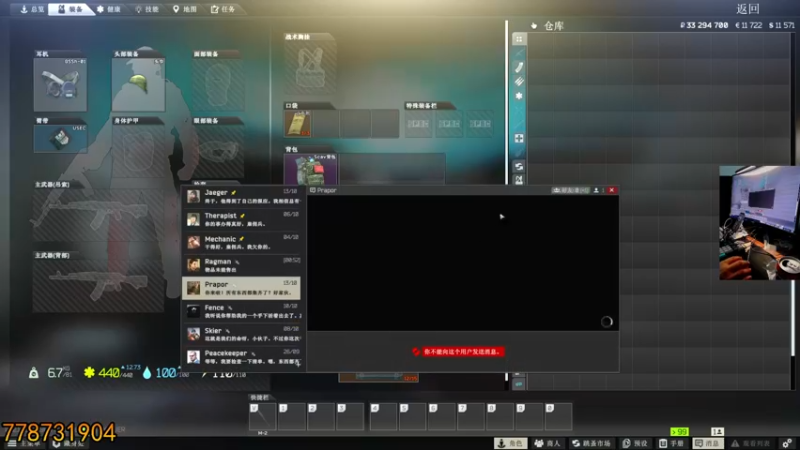 【2022-10-16 23点场】文化人老七：近战击杀世界第一