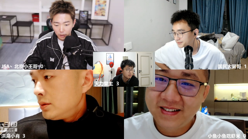 【音乐】火力堂主的精彩时刻 20221018 00点场