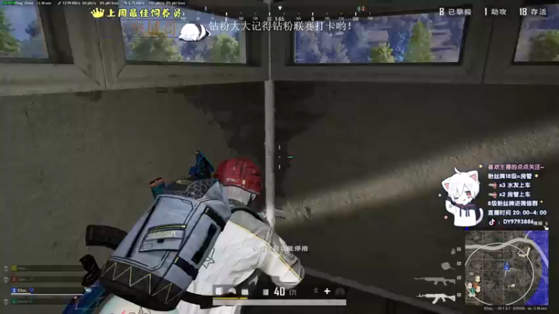 【2022-10-16 22点场】小徐813：轻语集团 大师前一百强kd6.6