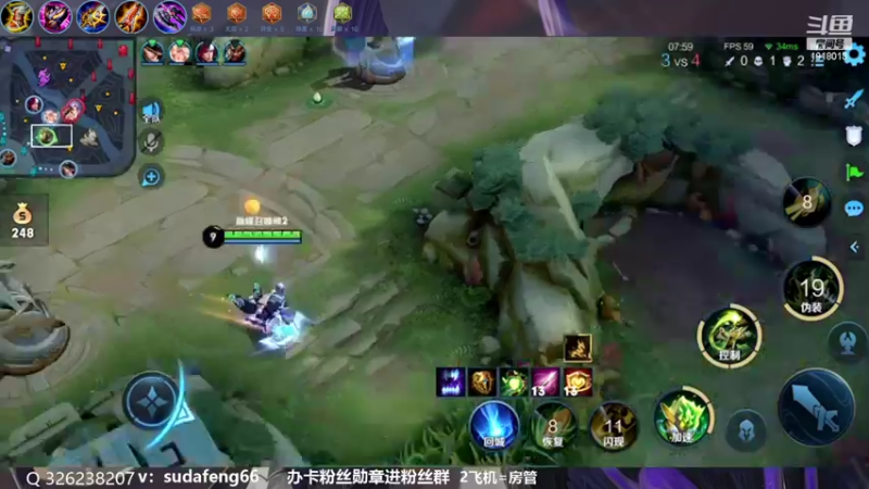 【2022-10-17 21点场】苏打锋：蒙恬最强打法 关羽新皮肤