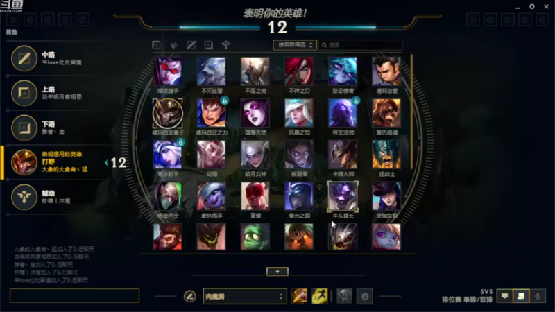 【2022-10-18 11点场】浪灯赵信：猛男浪灯，专业戒网瘾