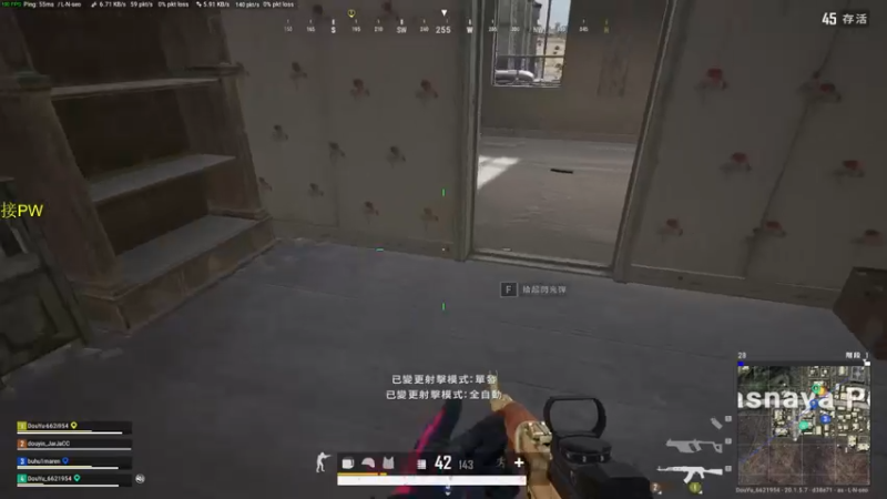 【2022-10-18 16点场】憨厚的小5：武仔：只为一人播 6621954