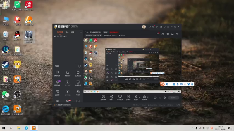 【2022-10-18 14点场】酸酸酸奶君：二台：回味下童年！