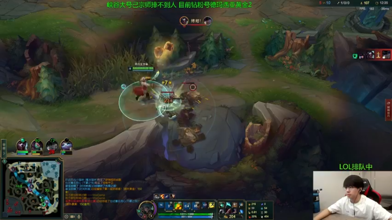 【2022-10-18 13点场】普朗东丷：【直播】版本答案 玩就上分