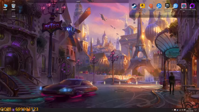 【2022-10-18 10点场】AllenCode：游戏日常+听歌