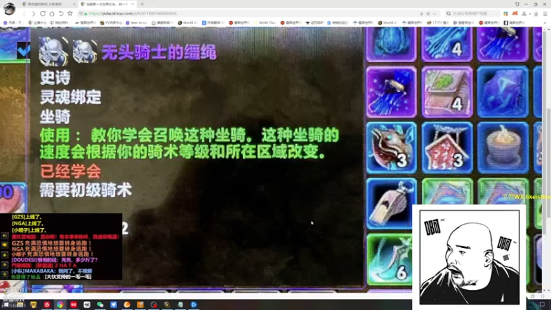 【2022-10-18 18点场】黑欢喜：白天玩会晚上洗澡去。。。