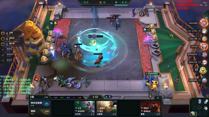 【2022-10-17 19点场】初音未来灰飞：初音：比赛输了 备战云巅