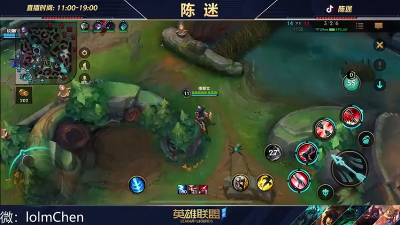 【2022-10-17 22点场】陈迷丶德莱文：你有德莱文恐惧症吗？