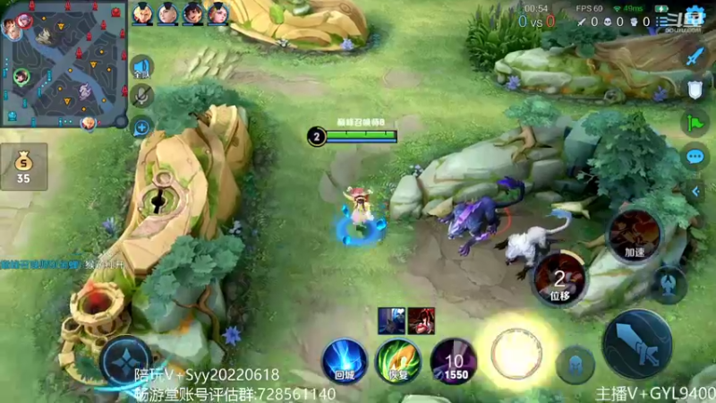 【2022-10-18 12点场】Fly高一刀：高一刀：巅峰赛冲排名