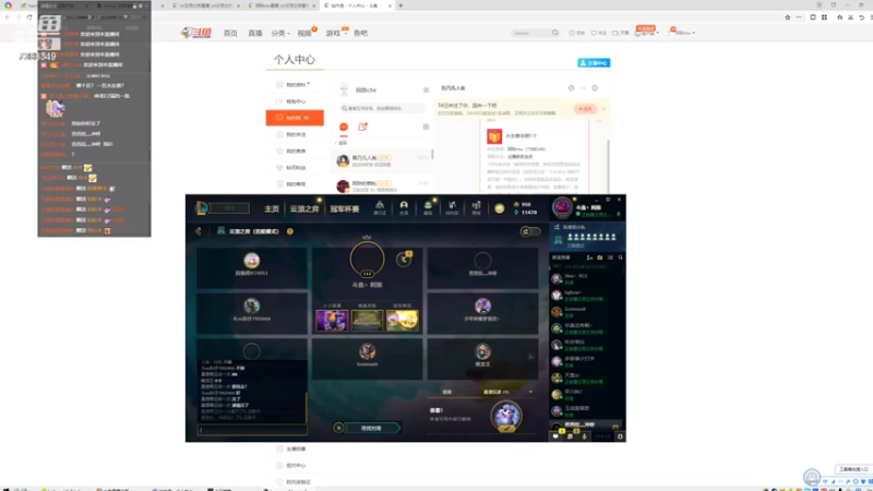 【2022-10-17 19点场】阿陈ctw：7点第7届阿陈水友杯！奖金花落谁家