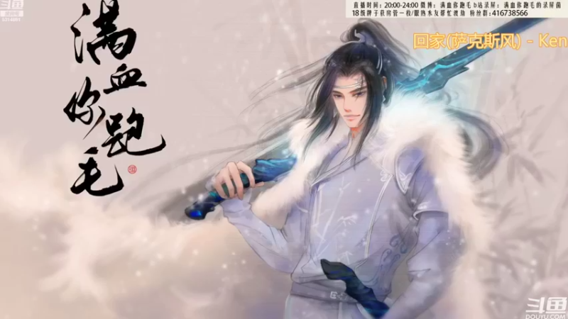 【2022-10-18 19点场】卷毛毛毛丶：【霸刀视角】猛猛吃鸡