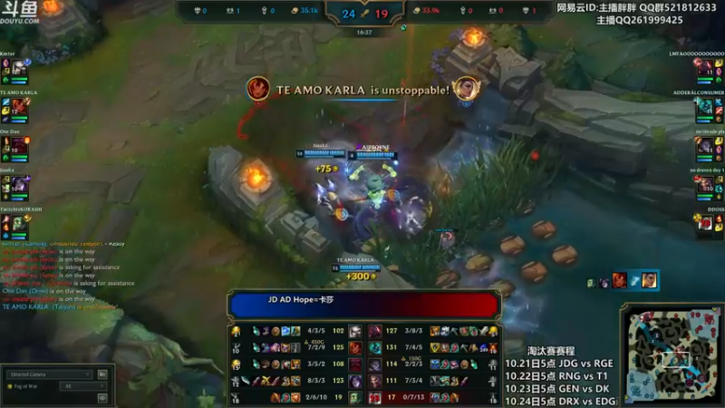 【2022-10-18 01点场】胖胖灬：胖胖OB：好签好签，这签真不错！